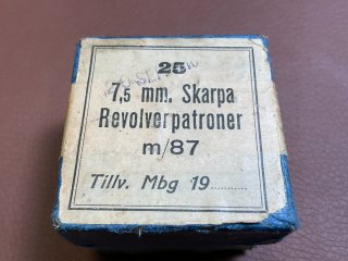 Originalmunition Revolverpatronen M87 im Kaliber 7,5mm Nagant in der Originalverpackung 25St.