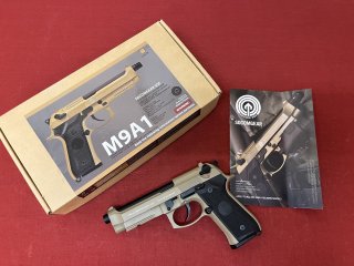 SOCOM Gear M9A1 SOF Edition – Gas Blowback – F im Fünfeck – OVP