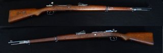 Gewehr Mauser Peru 1909 7,65x53Arg