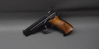 Brünner Pistole Modell CZ 75B, Kaliber 9mmLuger, gut