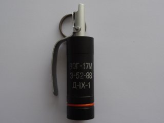 VOG 17M Khattabka Granate - Granade Hand