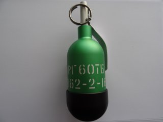 RG 60 TB Granate - Granade Hand - Granate