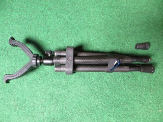 Carbon-Gewehr-Auflage 4-Beine + Spiks