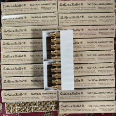 Hülsen 6,5 cr Creedmoor S&B Sellier und Bellot No. 29015