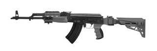 AK-47 / AK-74 Schaft AK Klappschaft mit Scorpion Dämpfungs-System Grau ATI SONDERPREIS!!!