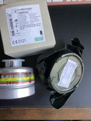 Bundeswehr ABC Filter 2x MSA Atemschutzfilter – ungeöffnet, abgelaufen – für Sammlung, übung