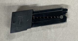 Walther GSP Magazin, 5 Schuss .32WC