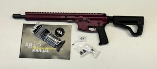 Selbstladebüchse AR9 PCC (Pistol Caliber Carbine) Hera The9er Glock Magazin
