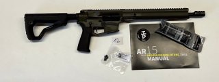 Selbstladebüchse AR9 PCC (Pistol Caliber Carbine) Hera The9er Glock Magazin