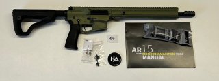 Selbstladebüchse AR9 PCC (Pistol Caliber Carbine) Hera The9er Glock Magazin