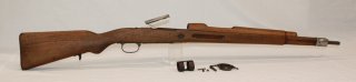 Mauser 98 K Modell 43 (Spanien) Schaft komplett