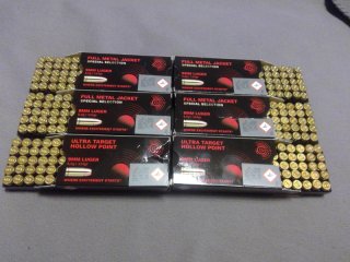 9mm Messinghülsen von GECO 300 Stück