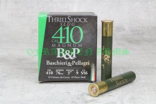 Baschieri&Pellagri .410 Big Thrill Shock Slug 9g 10 Stück 191112