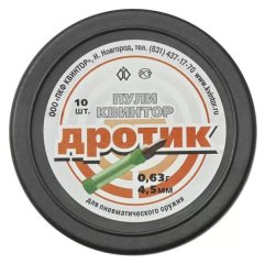 Kvintor Drotik Kwintor Drotik Federbolzen Kaliber: 4,5 mm 10 Stück 0,63 Gramm (9,72 gr) Länge: 27 mm