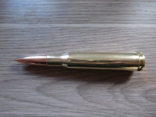 Dekomunition .50 BMG FMJ Geschoss 1 Stück
