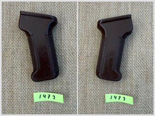 Griff / Plaste / AK47 / AKM / MPi / NVA / Original / DDR Suhl / Kalaschnikow