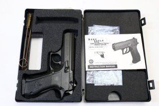 Pistole - IWI Mod. Jericho 941RS Semi Compact "Baby Eagle" in OVP | .45Auto