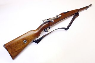Infanteriegewehr - DWM Mod. 1908 "Estados Unidos Do Brazil" | 7x57