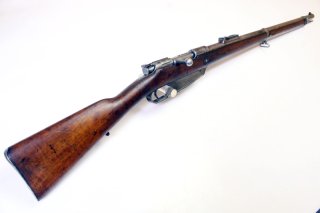 Kommissionsgewehr - Danzig Mod. G88/05 (1891) "8. Reserve-Infanterie-Regiment" "Türkei" | 8x57IS