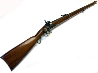 Perkussions- Infanteriegewehr "Württembergisches Vereinsgewehr" Mauser M1857 Pedersoli
