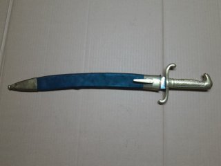 Preussisches Faschinenmesser 1864