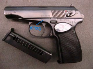 Makarov DDR Fertigung Suhl 1961 im Behördenholster mit Nr.gleichem Res.Magazin