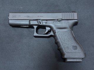 Pistole Glock 21, .45Auto