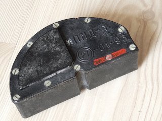 Mine PMD-1 Bulgarien KNURS-DM 122mm inert, Streumunition, Schützenabwehrmine, Rakete