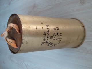 122mm Kartusche Sh-11-463M + Kartuschdeckel, russisch, Haubitze M1938 M-30 Messing Treibladungshülse