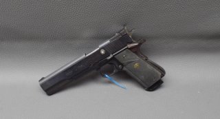 Pistole KPS Omega Match 45Auto 45ACP 6" Sportpistole