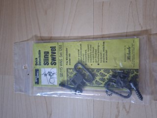 Winchester 100 Sling Swivel Set (Riemenbügel) Uncle Mikes org. 1974
