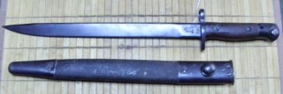 Lee Enfield 1907, England, Kurze Ausführung