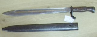 98/05 Waffenfabrik Mauser AG, Deutsches Reich, 1 WK
