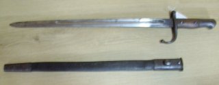 Mauser Türkei, Mod. 1887. SELTEN!