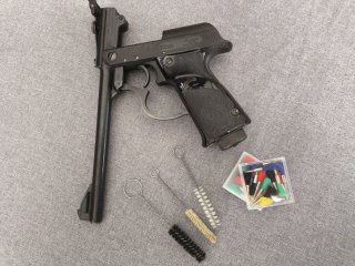 Walther Pistole Model 53