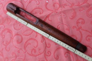 Handschutz zum Mauser 98 Gewehr Argentinien 1909. Originalstück!