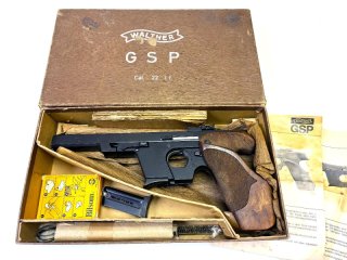 Matchpistole - Walther Mod. GSP in OVP | .22lr