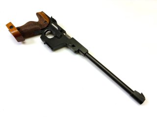 Matchpistole - Walther Mod. GSP mit König-Lauf (27cm) | .22lr