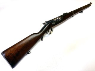 Jägerkarabiner für leichte Infanterie - OEWG Steyr Mod. 1886 Kropatschek (Portugal) |