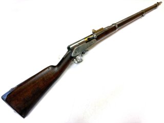 Zündnadelbüchse - Aptiertes Österreichisches Steinschloss-Infanteriegewehr M1828