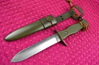 Altes Bundeswehr Kampfmesser der Solinger Firma KLAAS