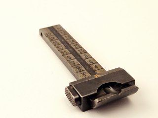 G96/11 Schmidt Rubin Visierblatt