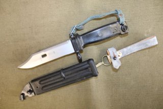 Bajonett AK74 DDR gebraucht