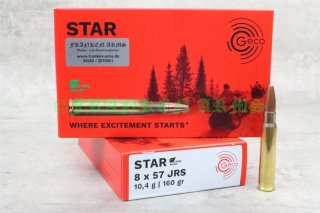 GECO Star Jagdmunition Büchsenpatronen Bleifrei