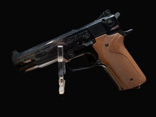 Crosman 1008 Repeat Air Co²-Pistole 4,5mm