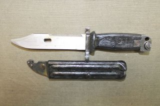 Jugo Bajonett passend für AK74 russisch / DDR.