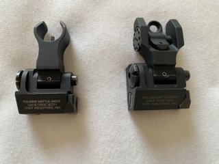 Troy Kimme und Korn -Das Beste auf dem Markt für die AR15