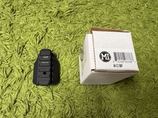 Midwest Industries CZ Scorpion EVO 3 Schaftadapter - ideal für Magpul USC