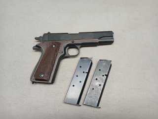 Colt 1911 Sammlerwaffe