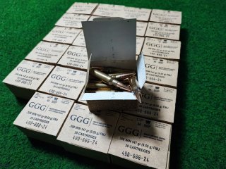 GGG .308 Win – 147 gr / 9,55 g FMJ – 480 Patronen
